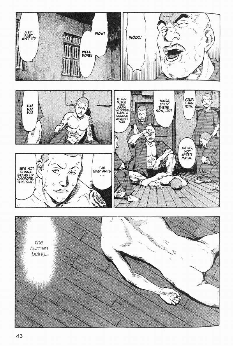 Page 15 Chapter 2 Shamo
