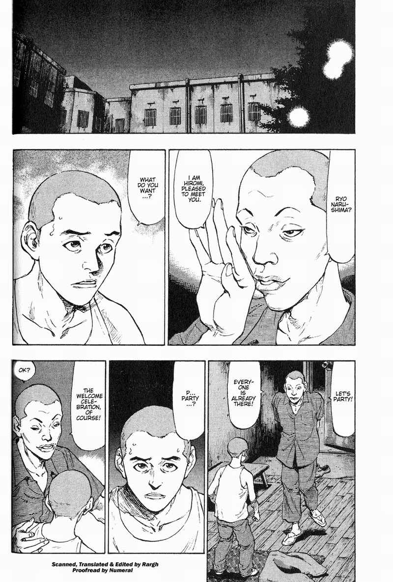 Page 2 Chapter 2 Shamo