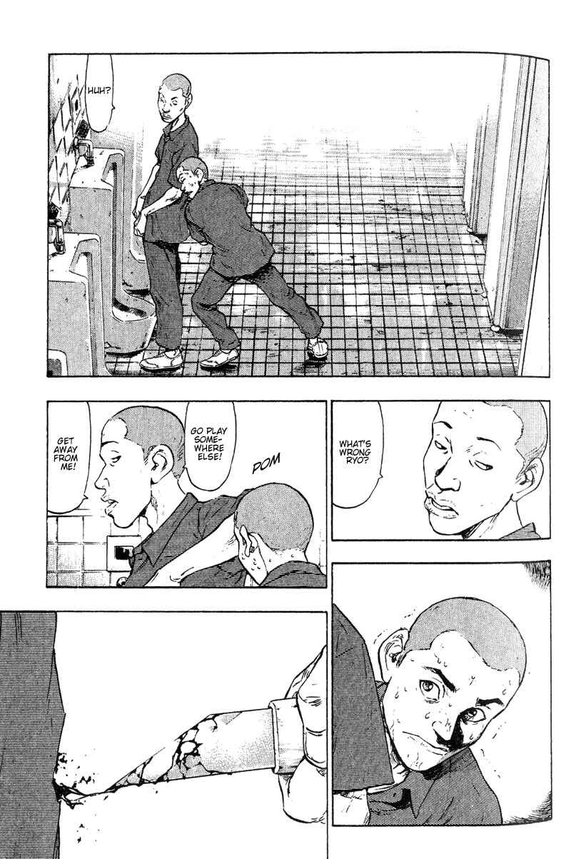 Page 11 Chapter 7 Shamo
