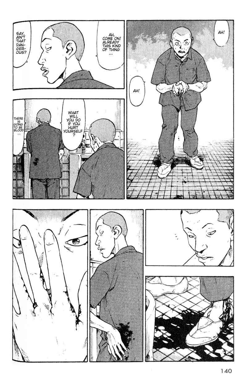 Page 12 Chapter 7 Shamo