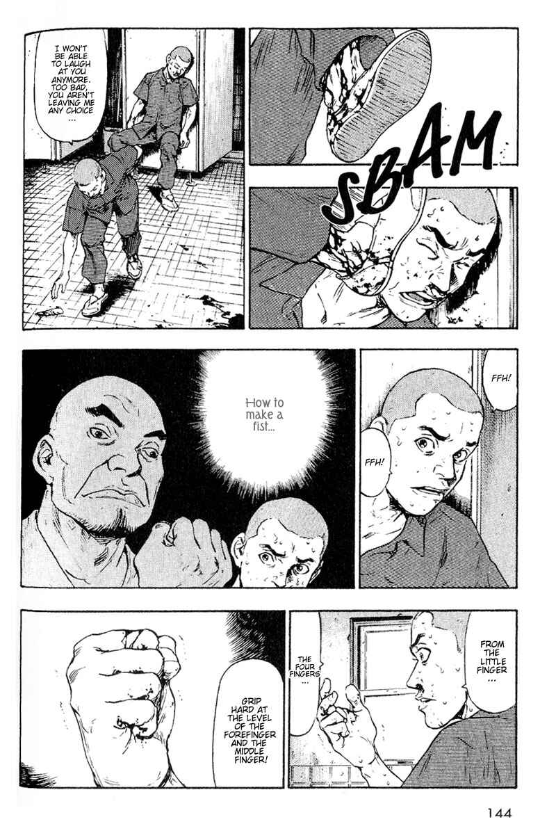 Page 16 Chapter 7 Shamo