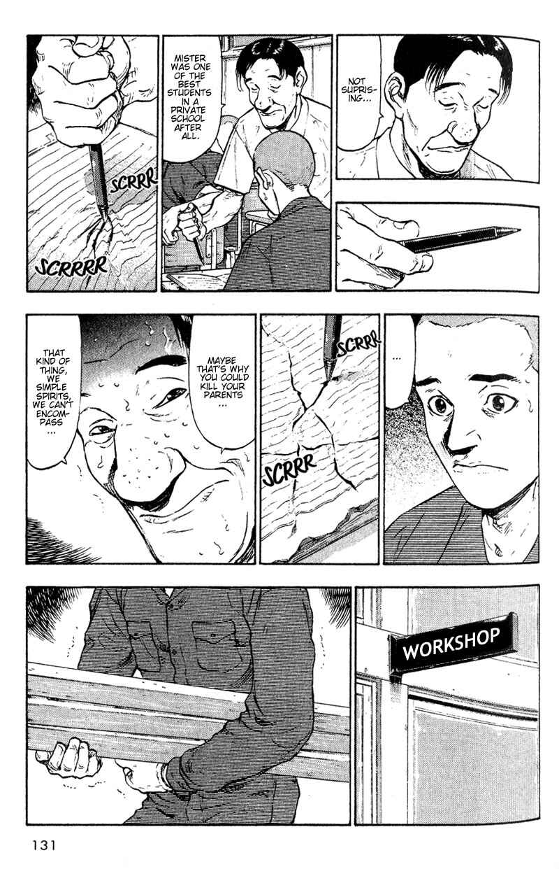 Page 3 Chapter 7 Shamo