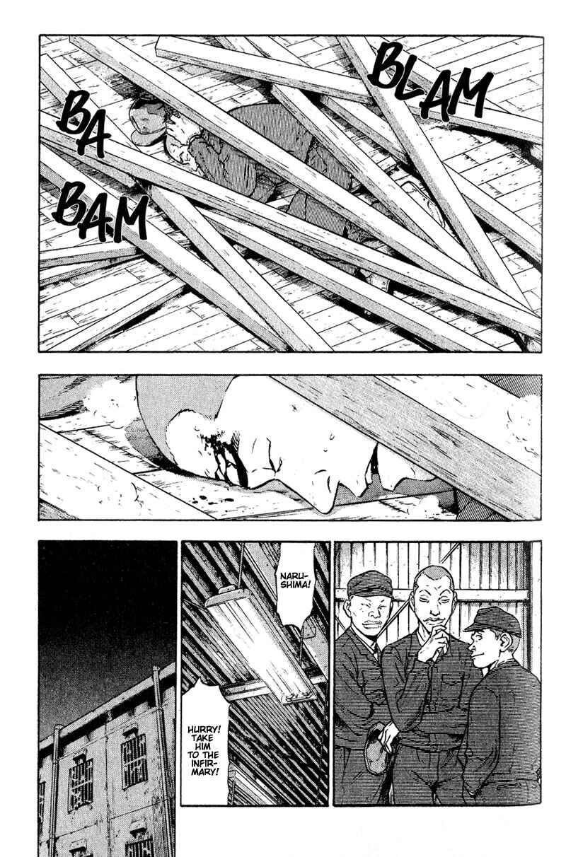 Page 5 Chapter 7 Shamo