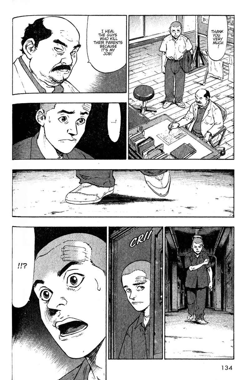 Page 6 Chapter 7 Shamo
