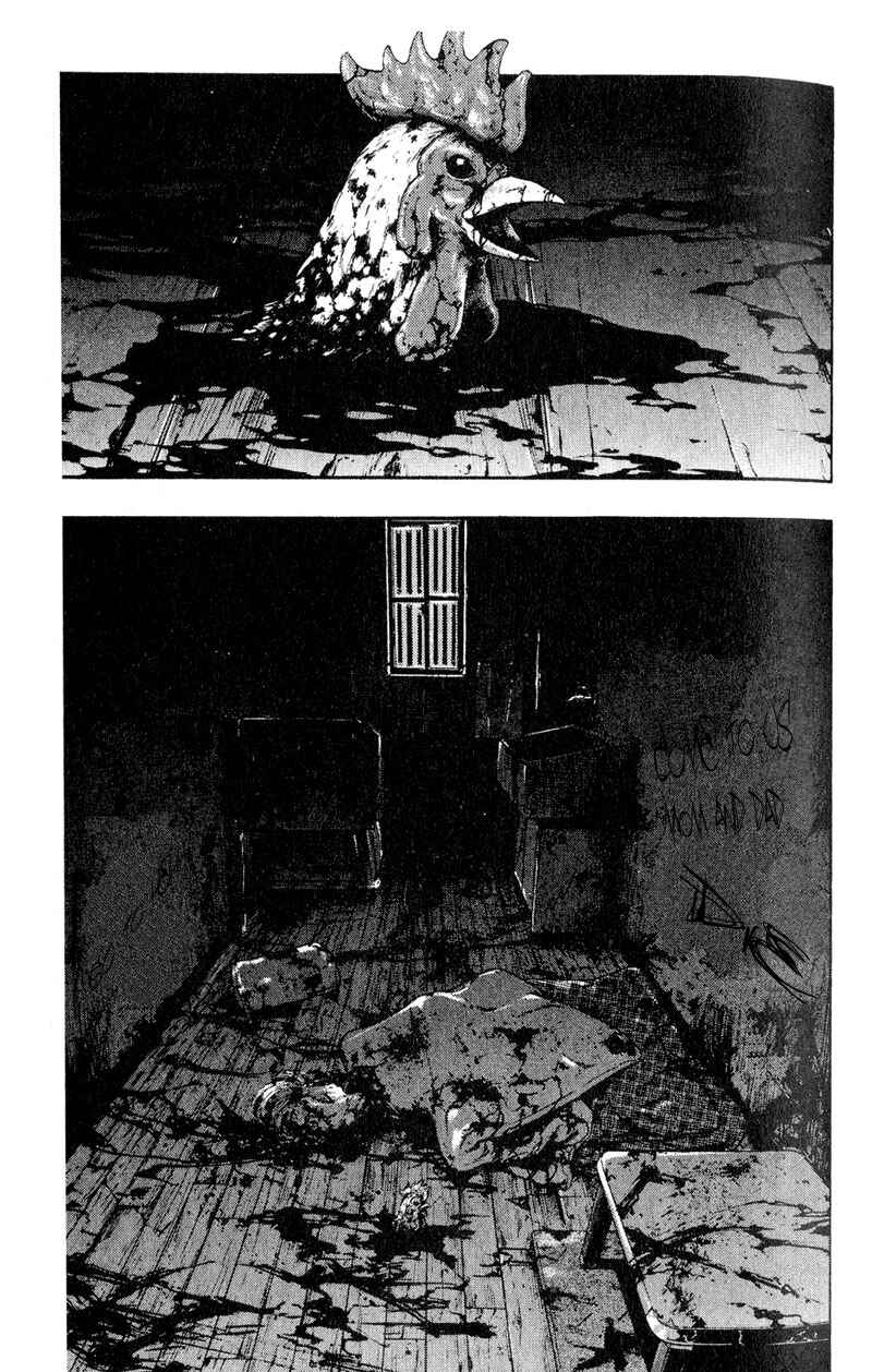 Page 7 Chapter 7 Shamo