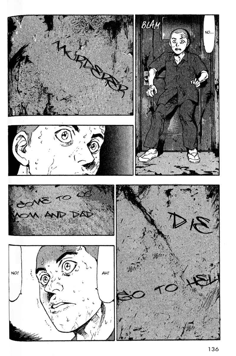 Page 8 Chapter 7 Shamo