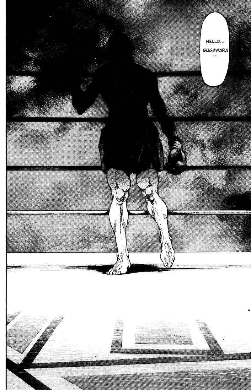 Page 13 Chapter 109 Shamo
