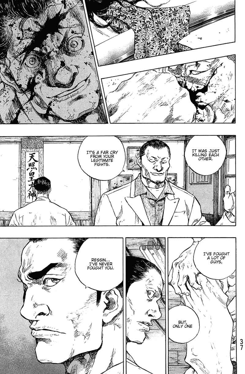 Page 11 Chapter 28 Shamo