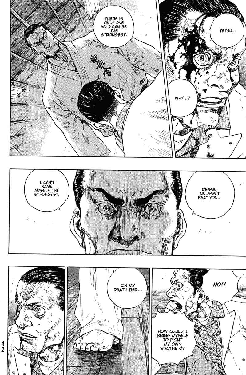 Page 16 Chapter 28 Shamo