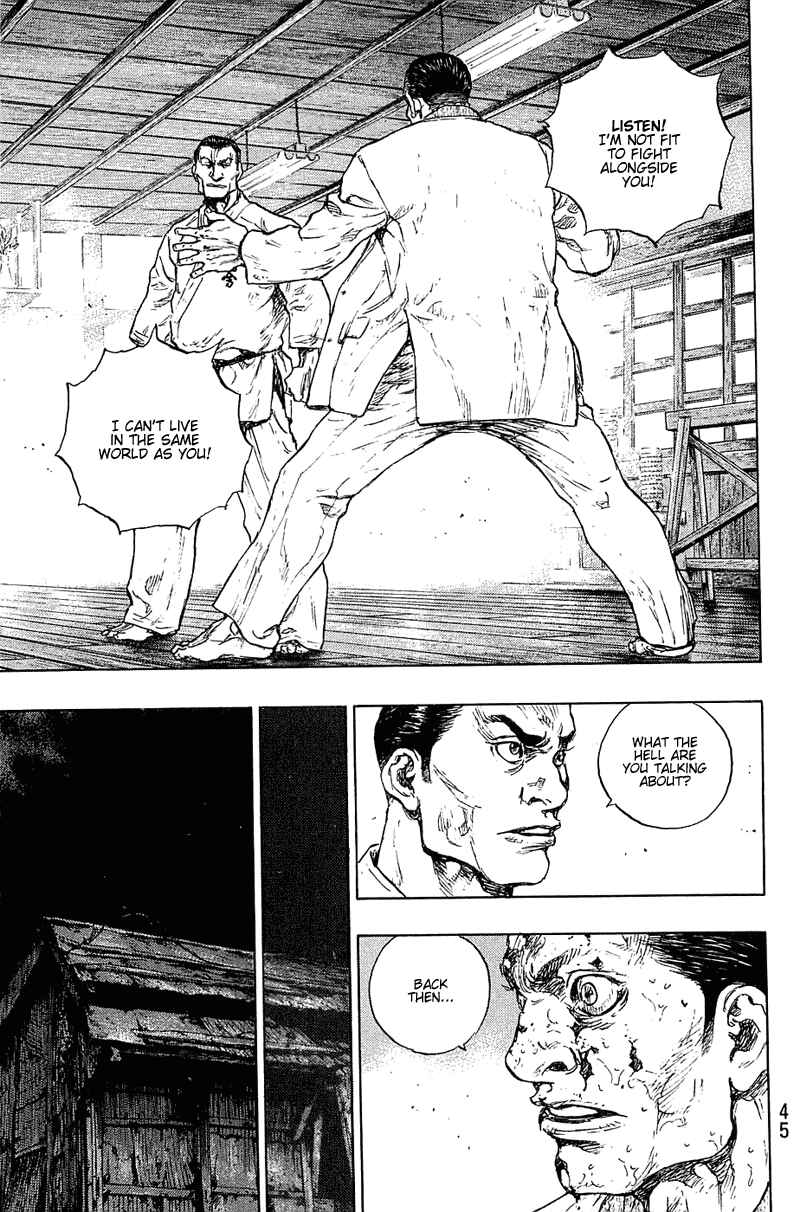 Page 19 Chapter 28 Shamo