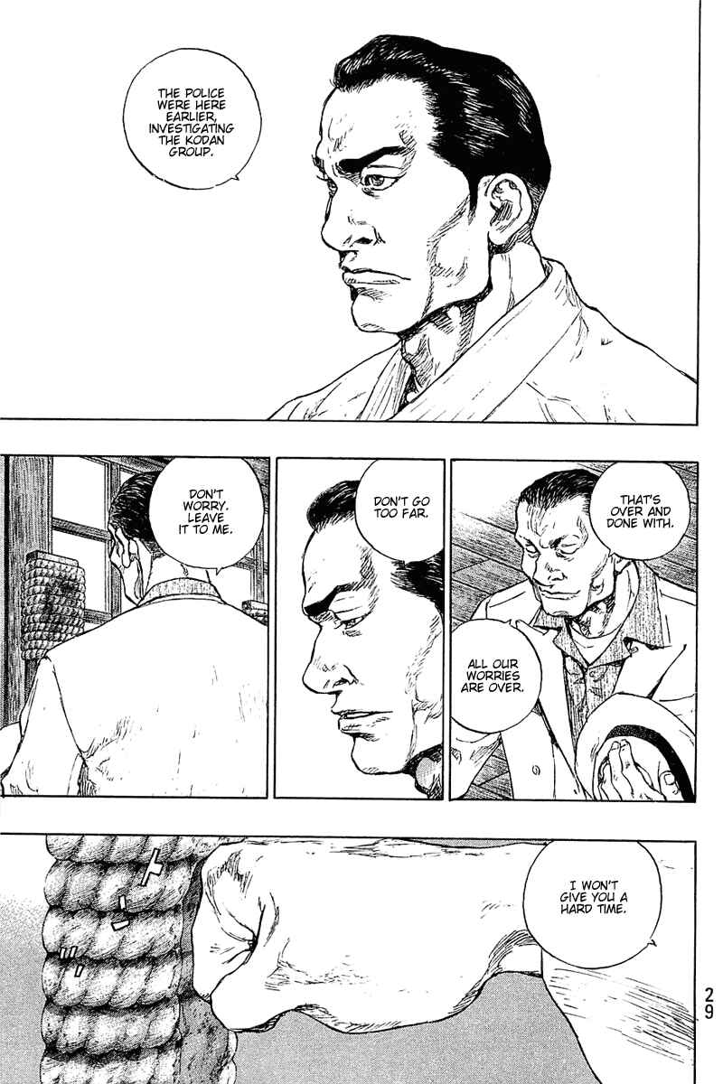 Page 3 Chapter 28 Shamo