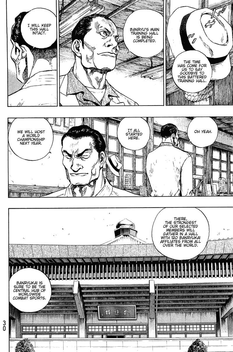Page 4 Chapter 28 Shamo