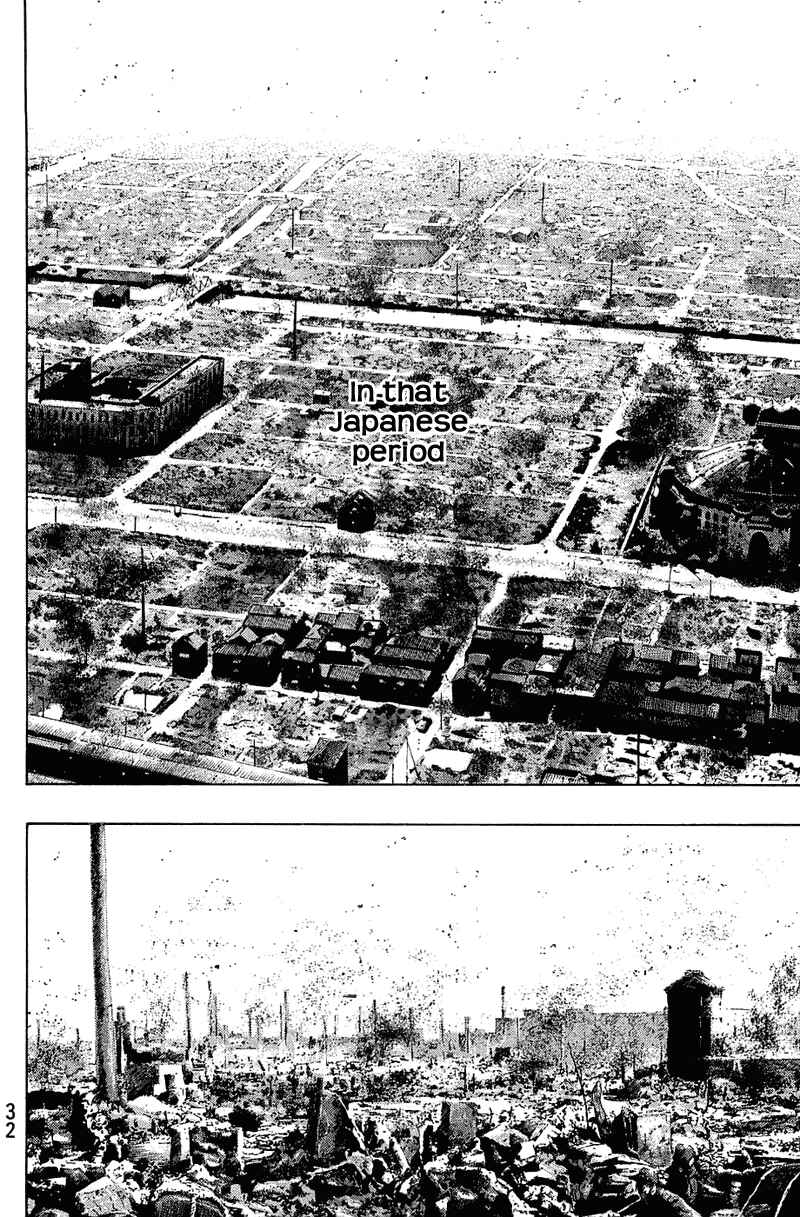 Page 6 Chapter 28 Shamo