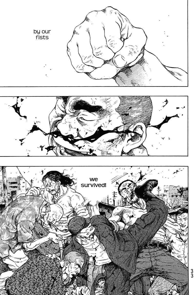 Page 7 Chapter 28 Shamo