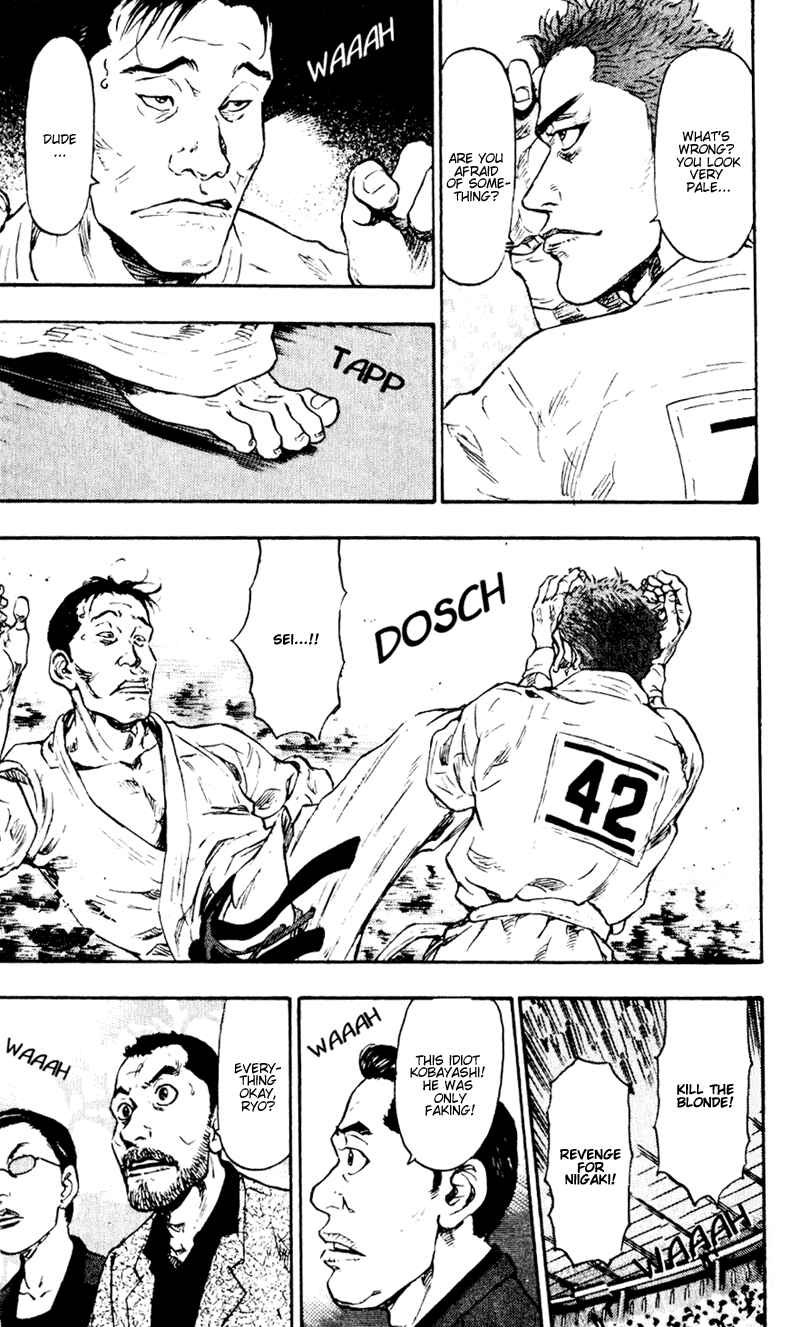 Page 20 Chapter 44 Shamo