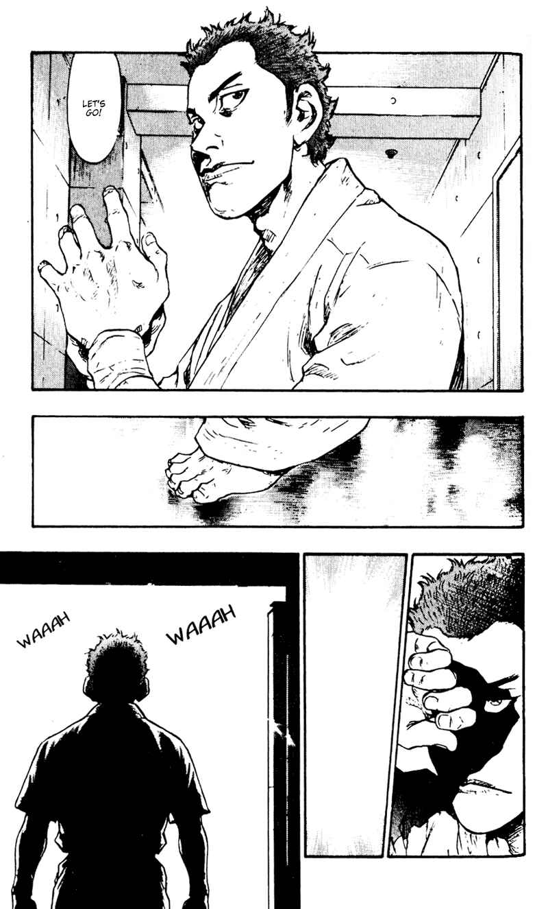 Page 7 Chapter 44 Shamo