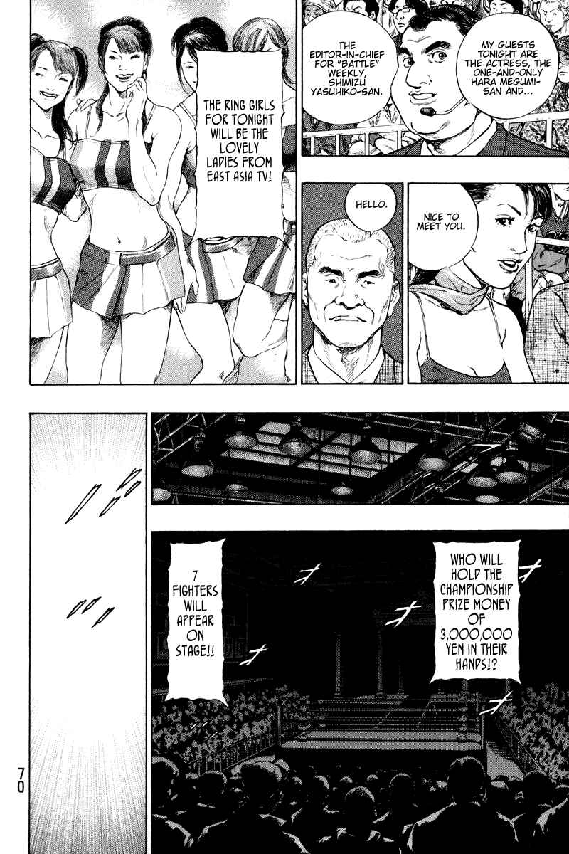 Page 5 Chapter 12 Shamo