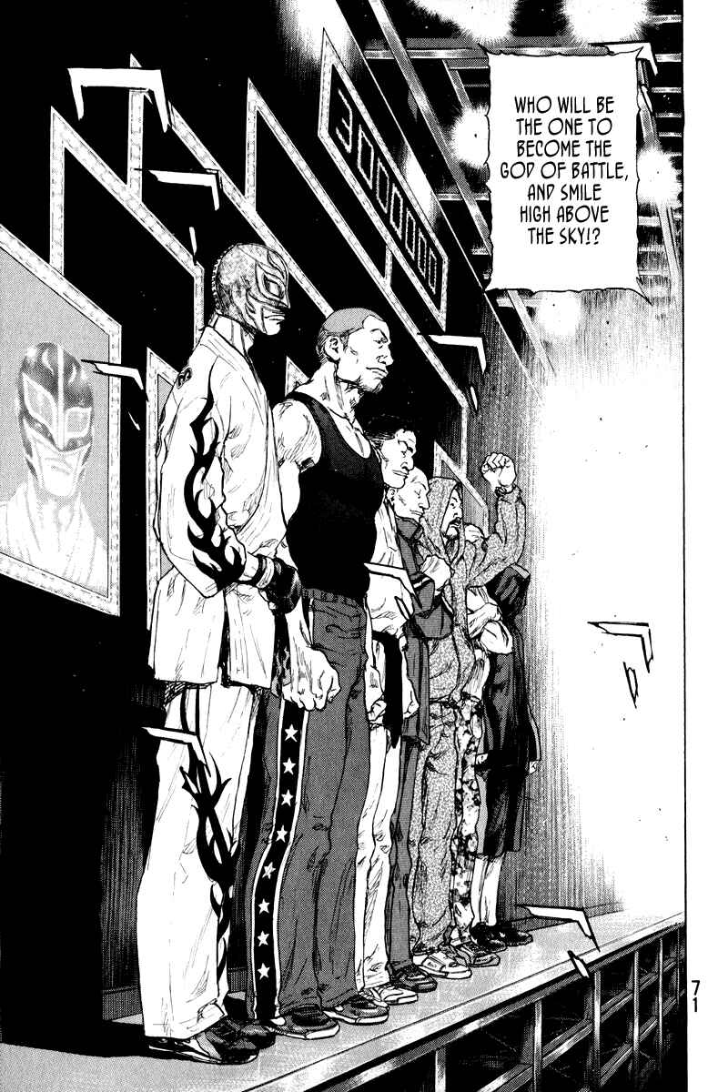 Page 6 Chapter 12 Shamo
