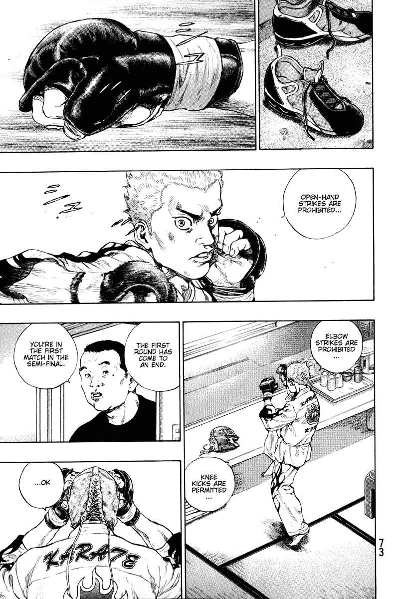 Page 8 Chapter 12 Shamo