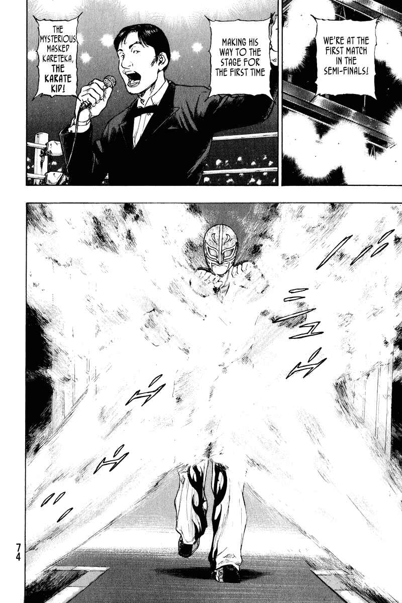 Page 9 Chapter 12 Shamo