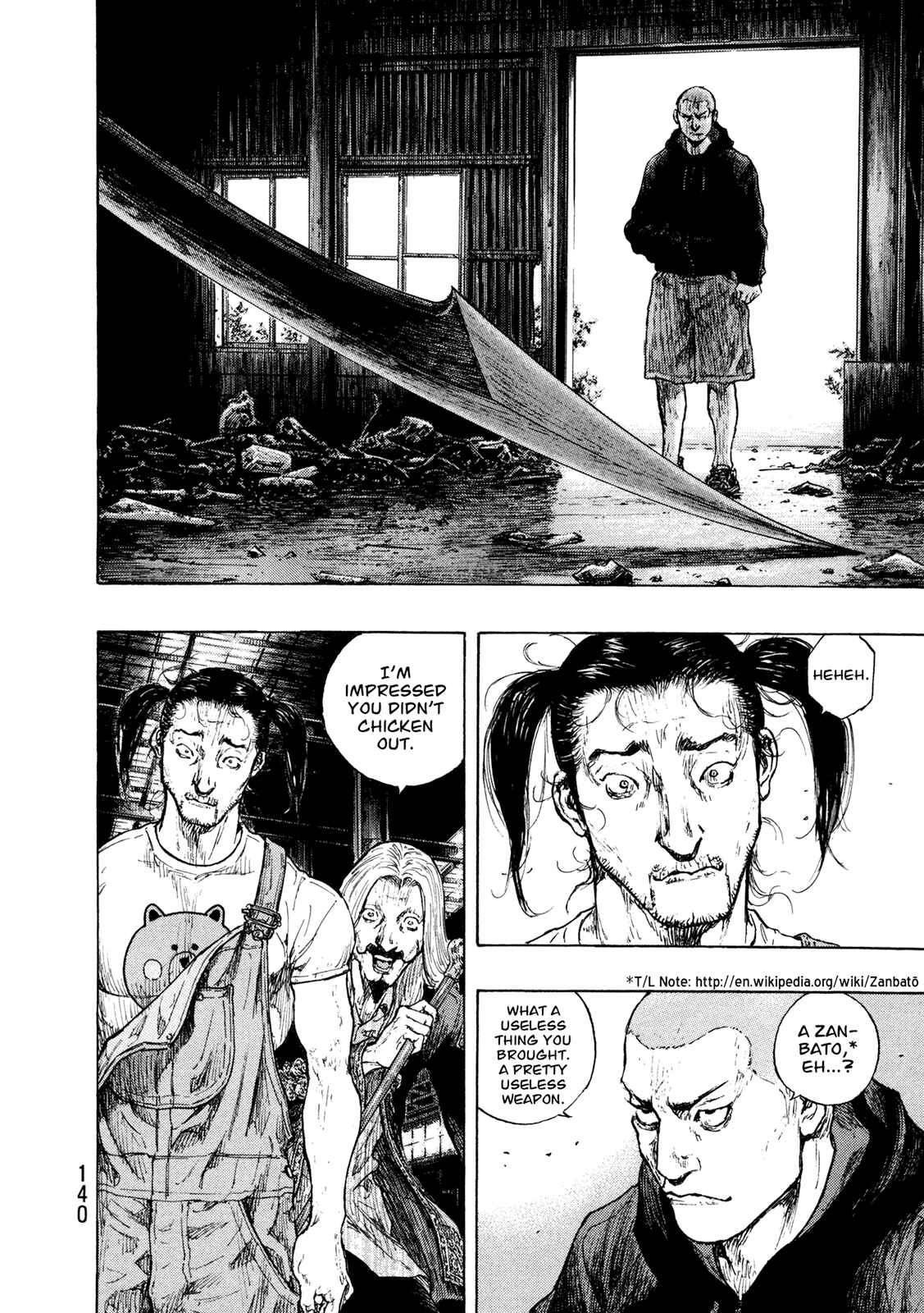 Page 12 Chapter 114 Shamo