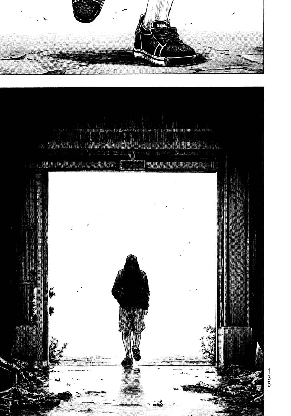 Page 8 Chapter 114 Shamo