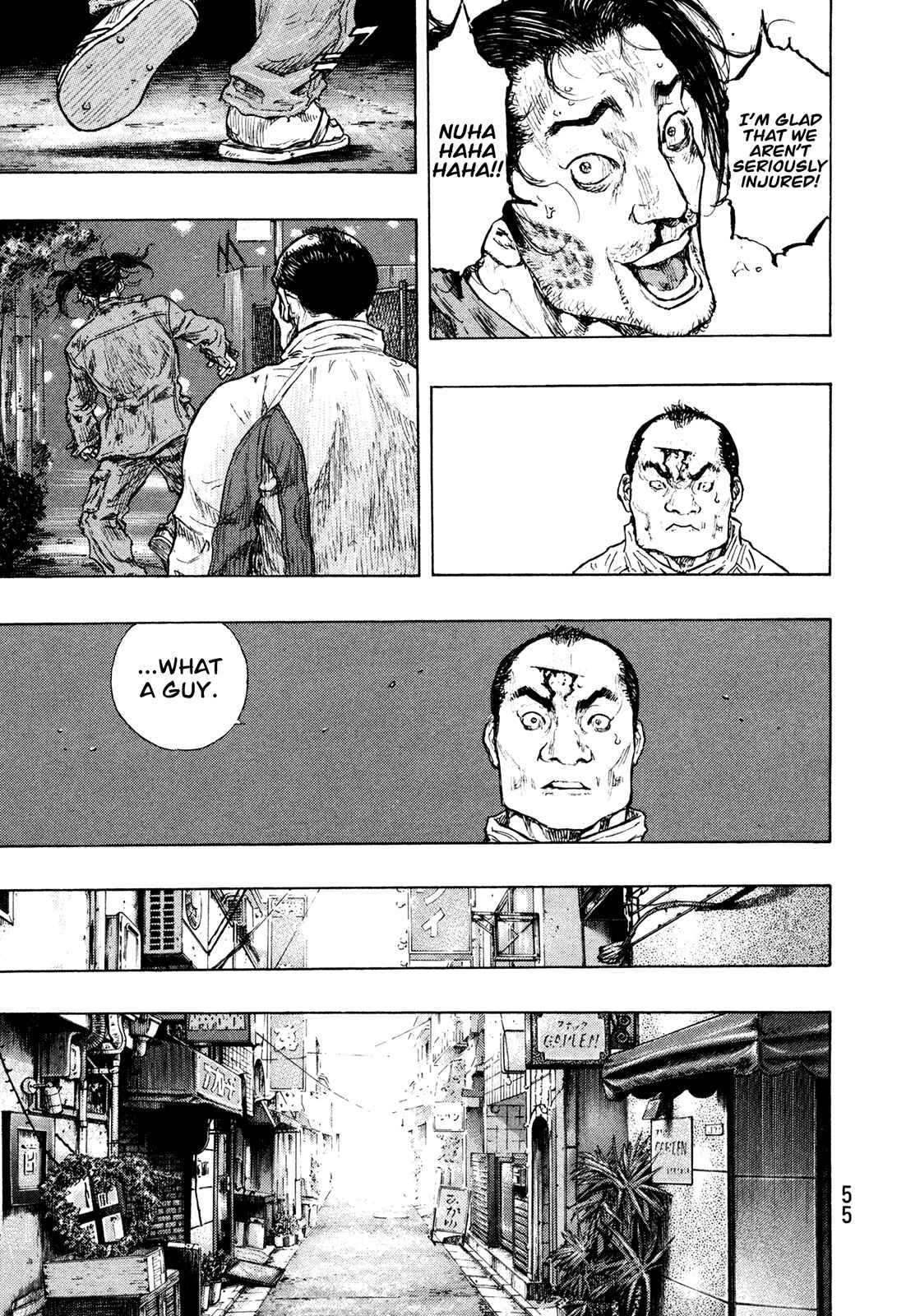 Page 11 Chapter 92 Shamo