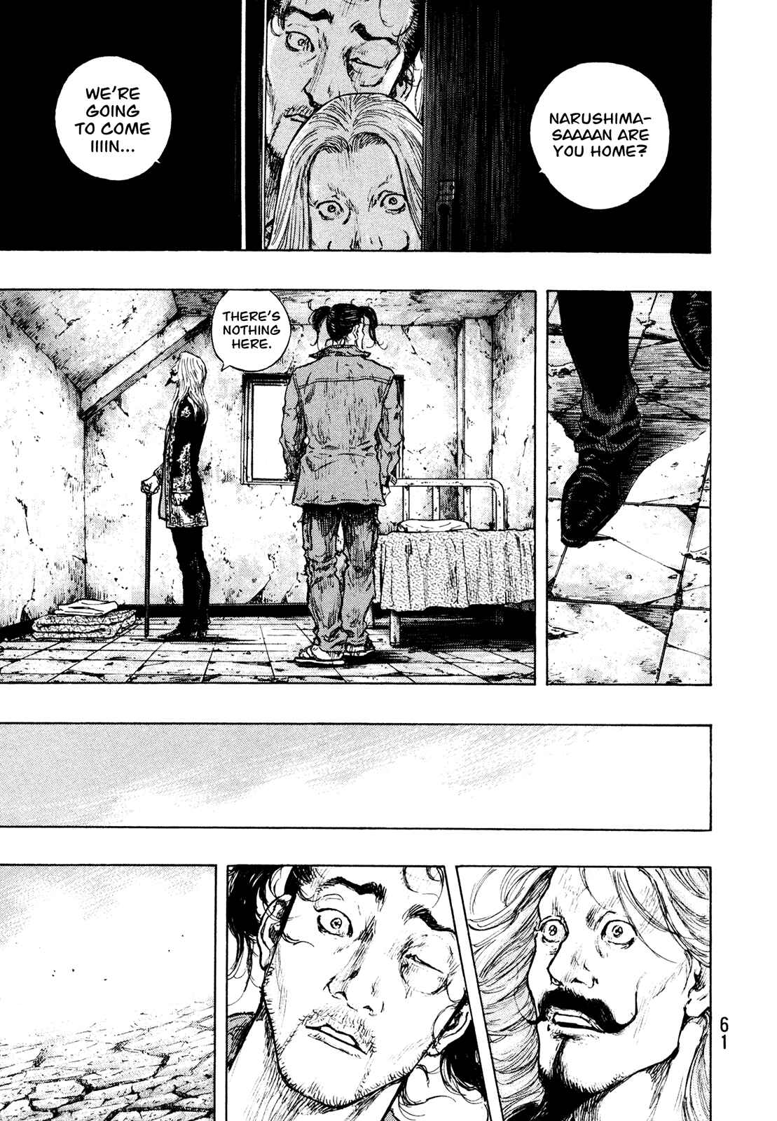 Page 17 Chapter 92 Shamo
