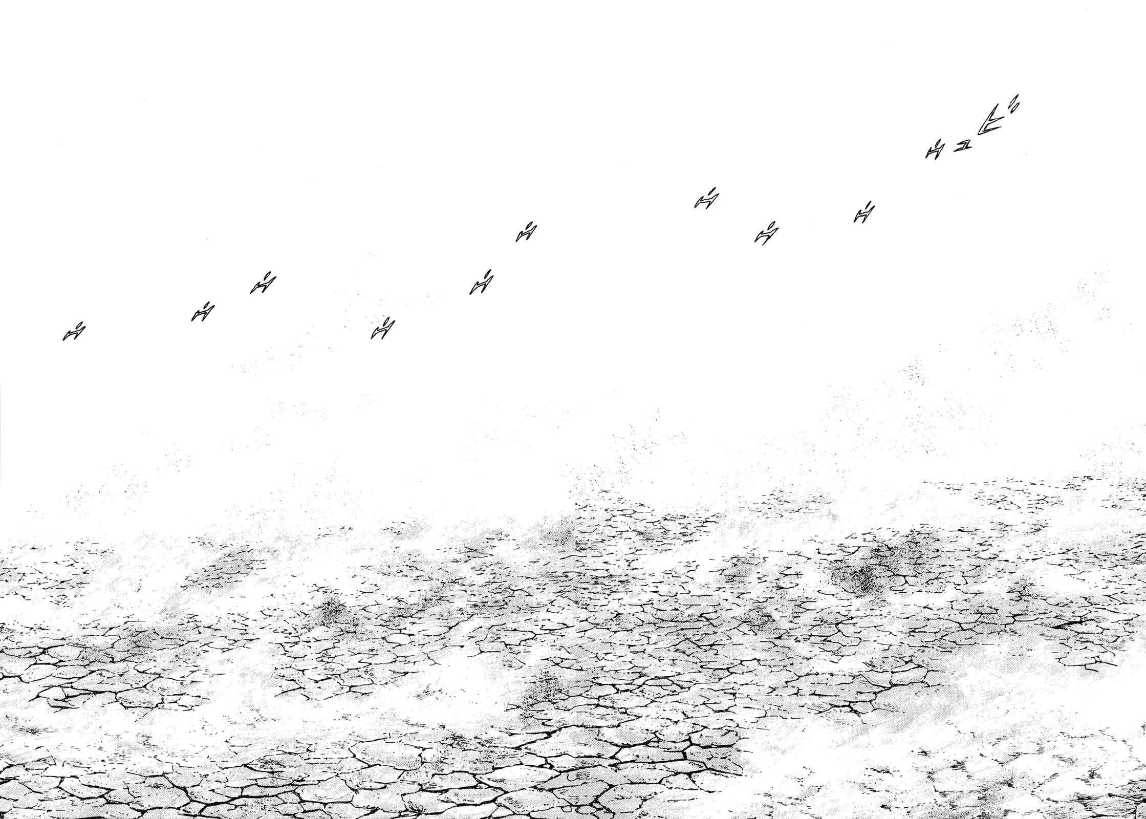 Page 18 Chapter 92 Shamo