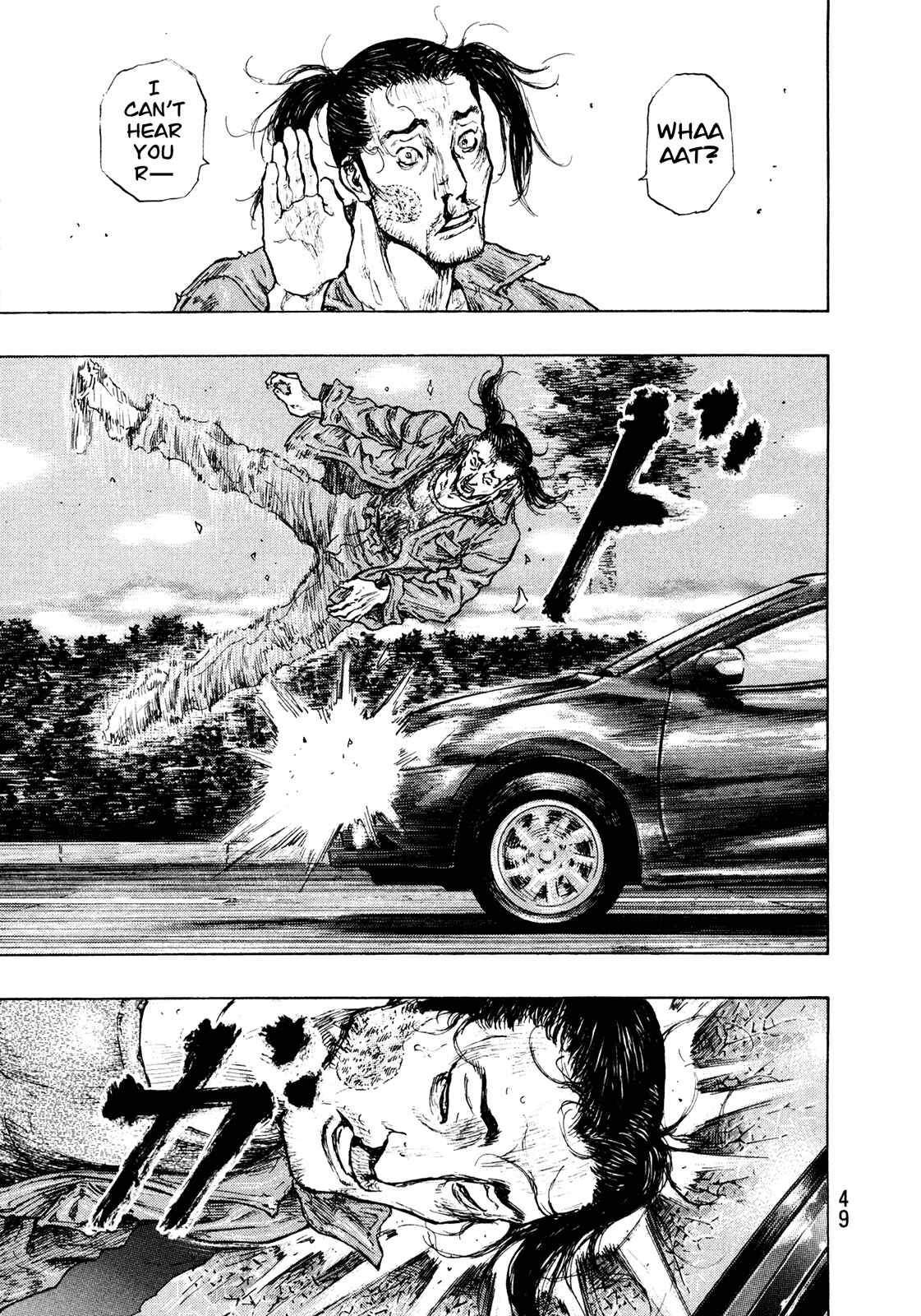 Page 5 Chapter 92 Shamo