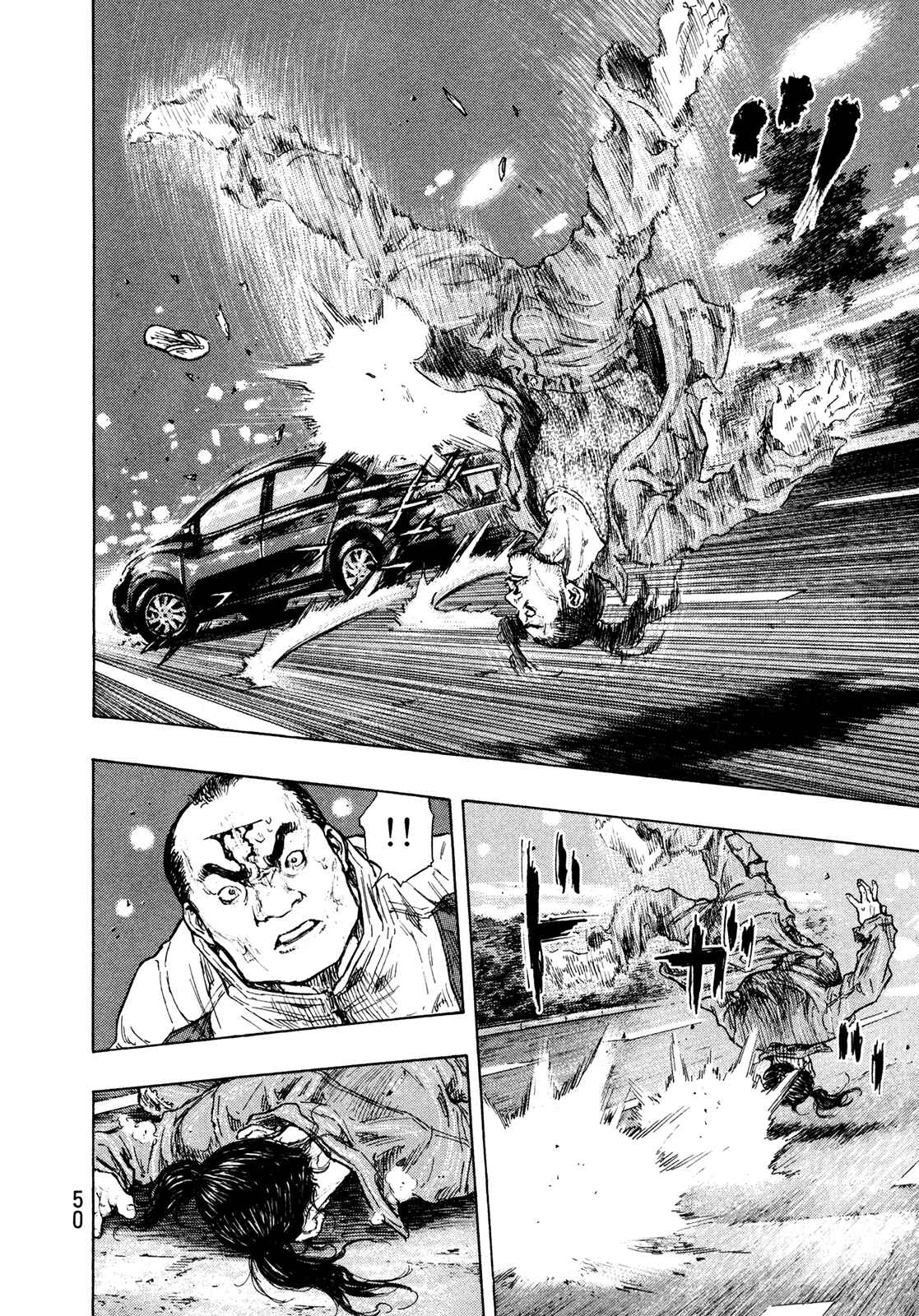 Page 6 Chapter 92 Shamo