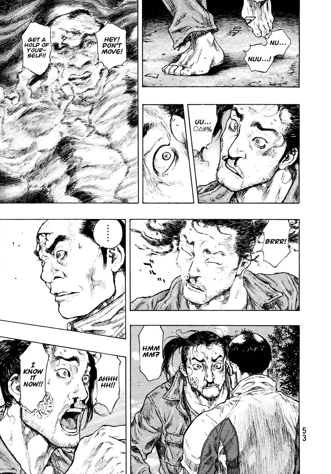 Page 9 Chapter 92 Shamo