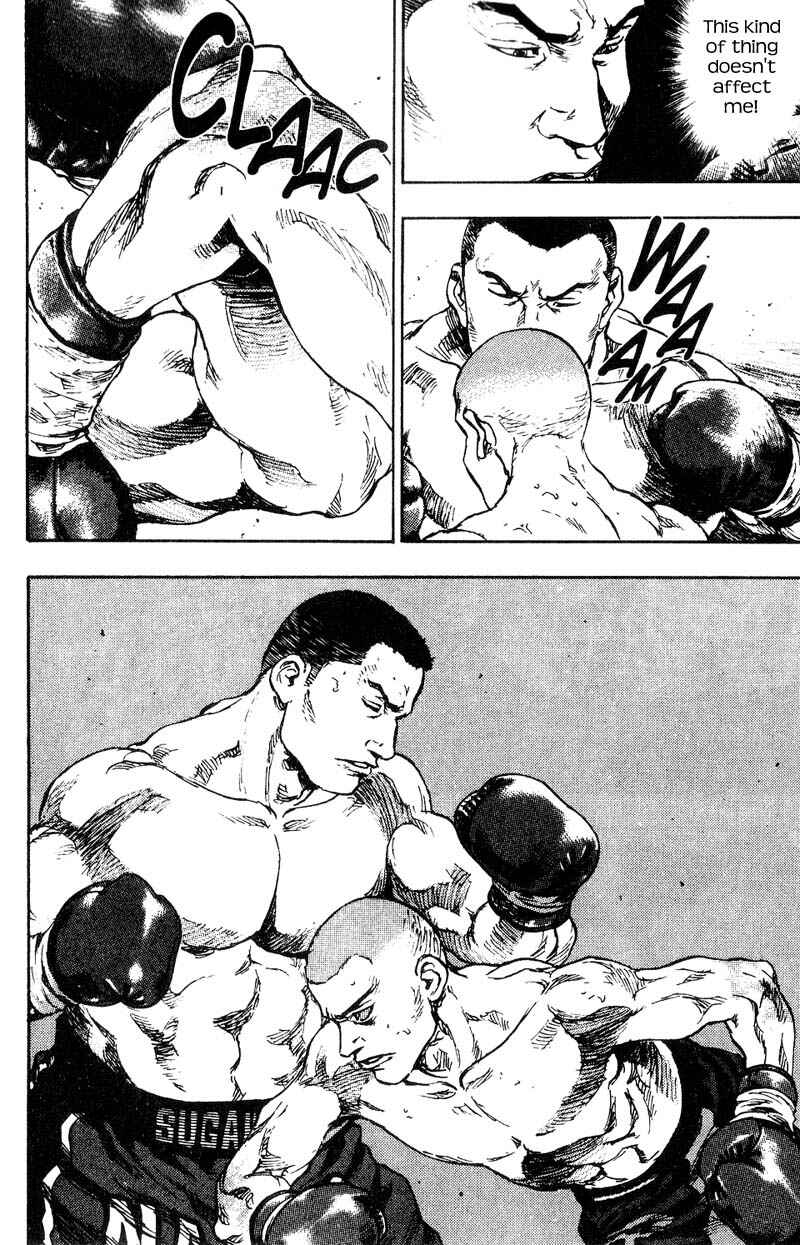 Page 14 Chapter 104 Shamo