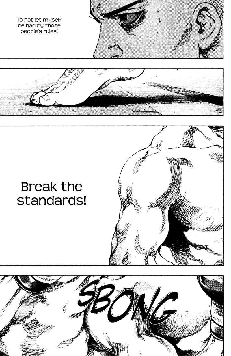 Page 15 Chapter 104 Shamo