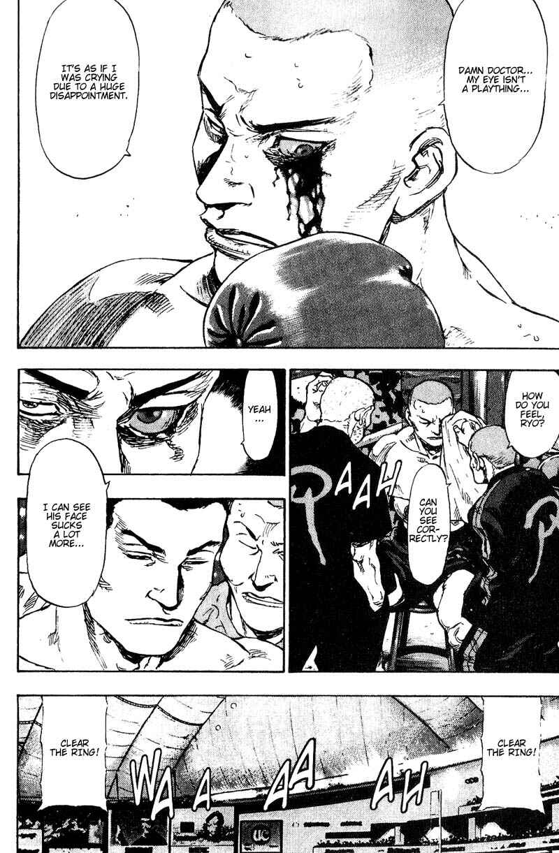 Page 4 Chapter 104 Shamo