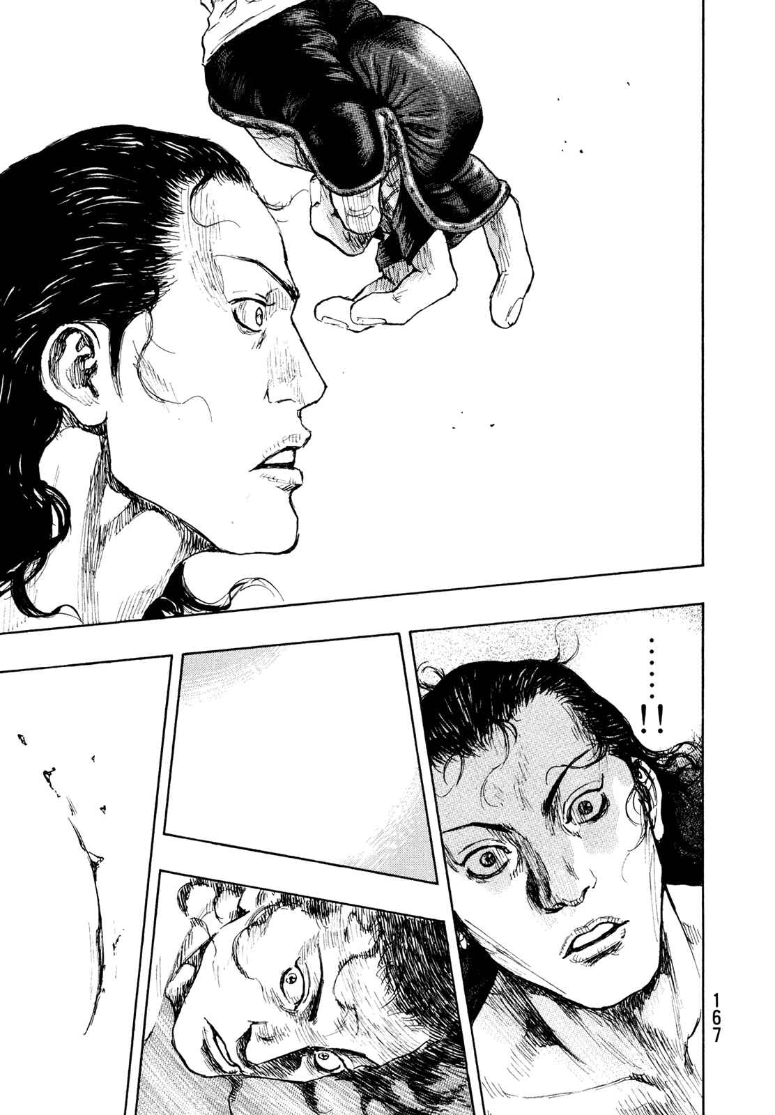Page 14 Chapter 61 Shamo