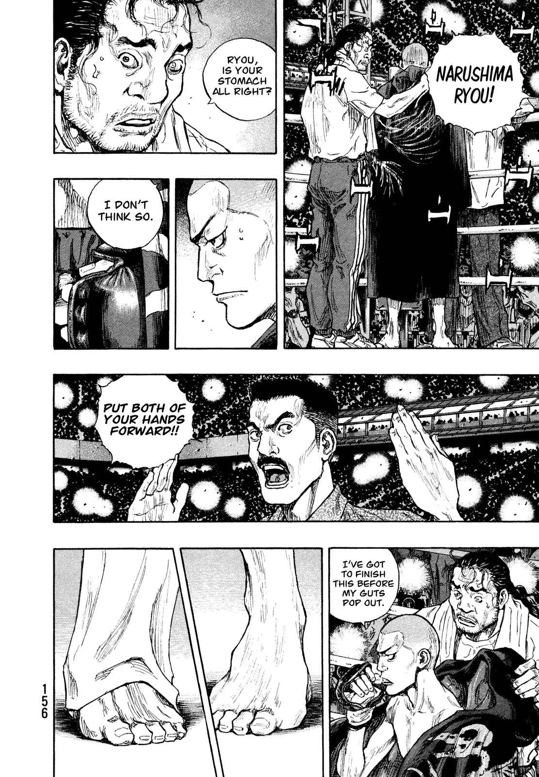 Page 4 Chapter 61 Shamo