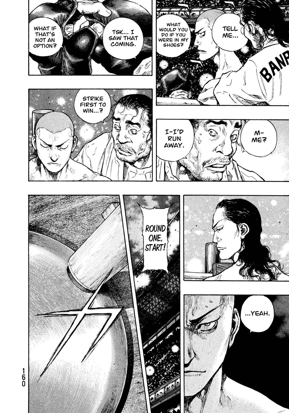 Page 8 Chapter 61 Shamo