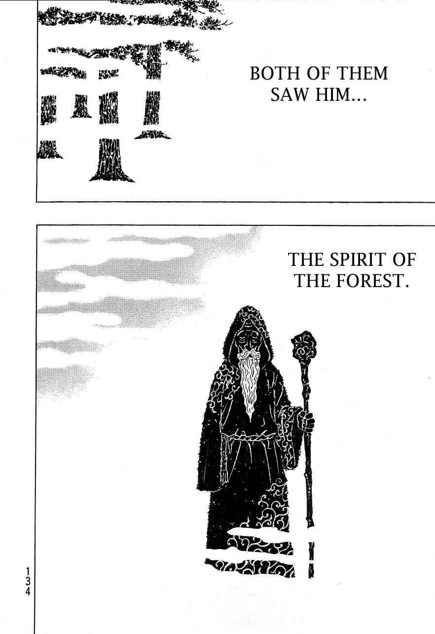 Page 1 Chapter 132 Shamo