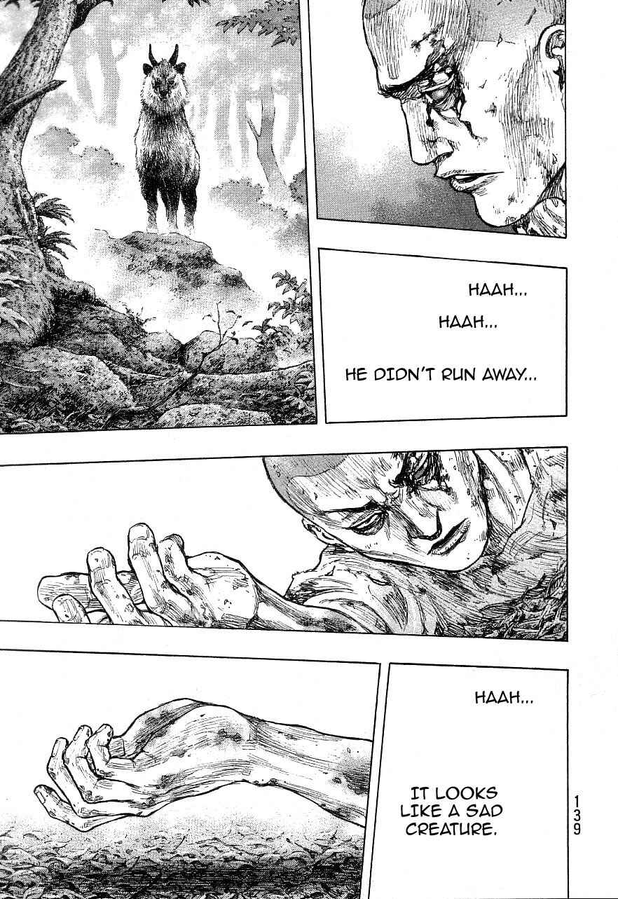 Page 6 Chapter 132 Shamo