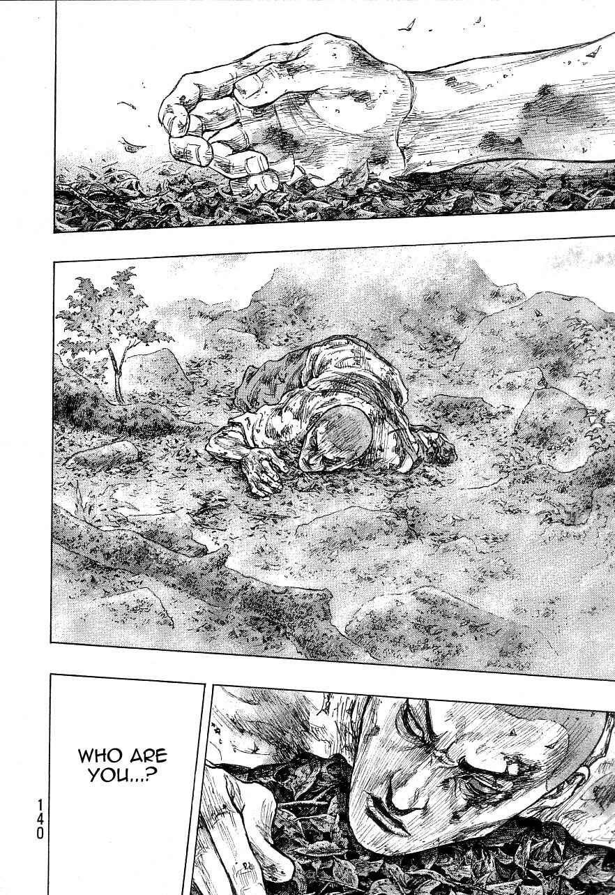 Page 7 Chapter 132 Shamo