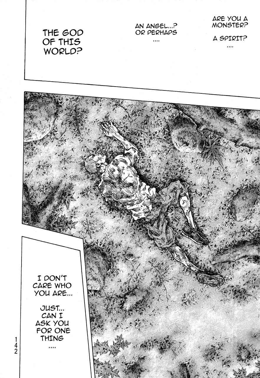 Page 9 Chapter 132 Shamo