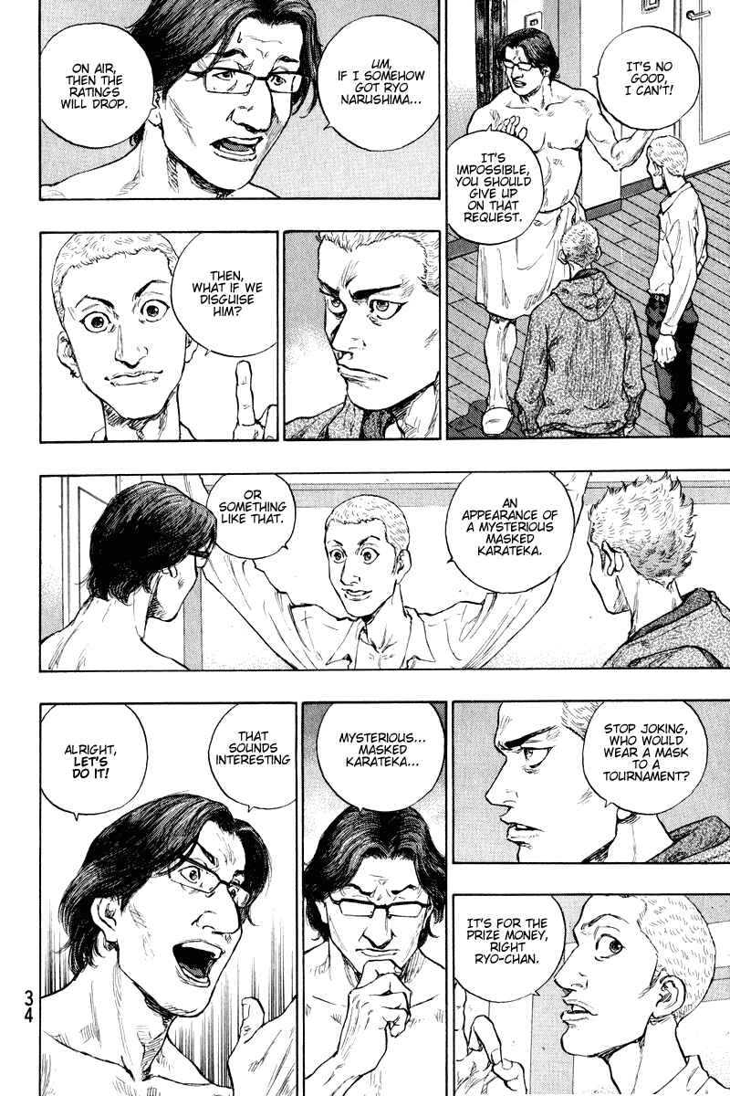 Page 10 Chapter 10 Shamo