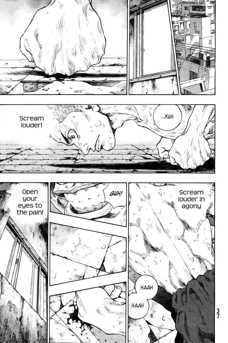 Page 13 Chapter 10 Shamo
