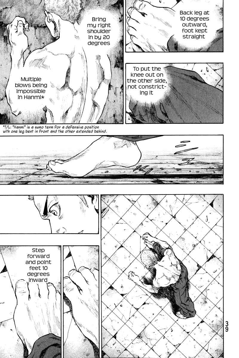 Page 15 Chapter 10 Shamo