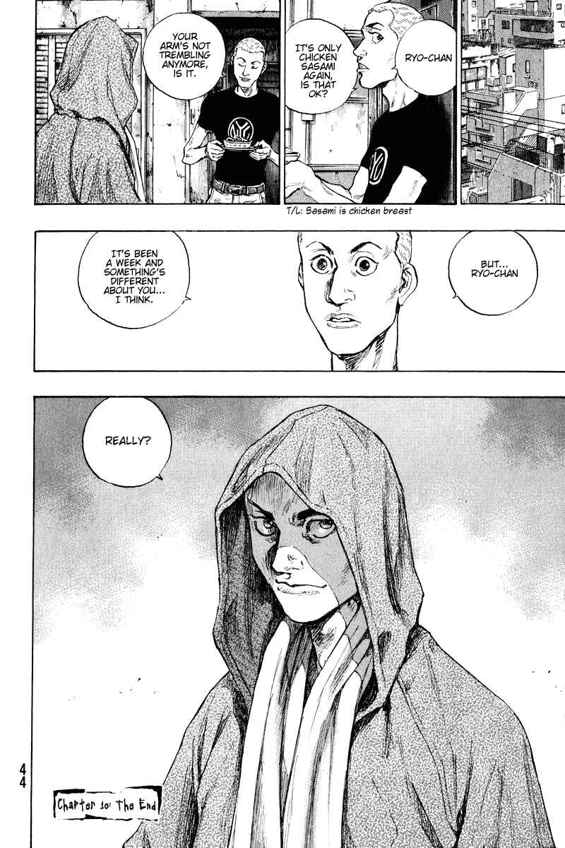 Page 19 Chapter 10 Shamo