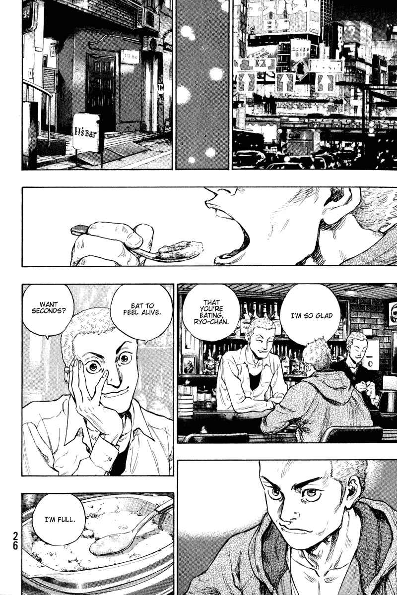 Page 2 Chapter 10 Shamo