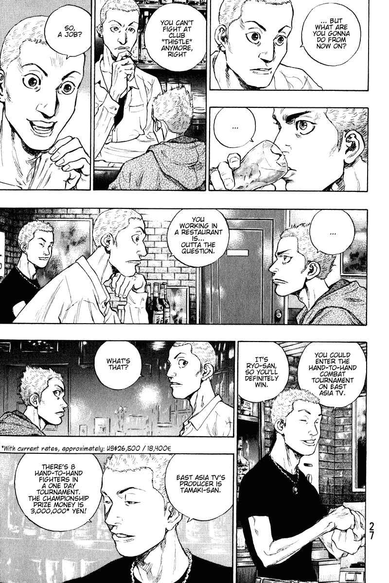 Page 3 Chapter 10 Shamo