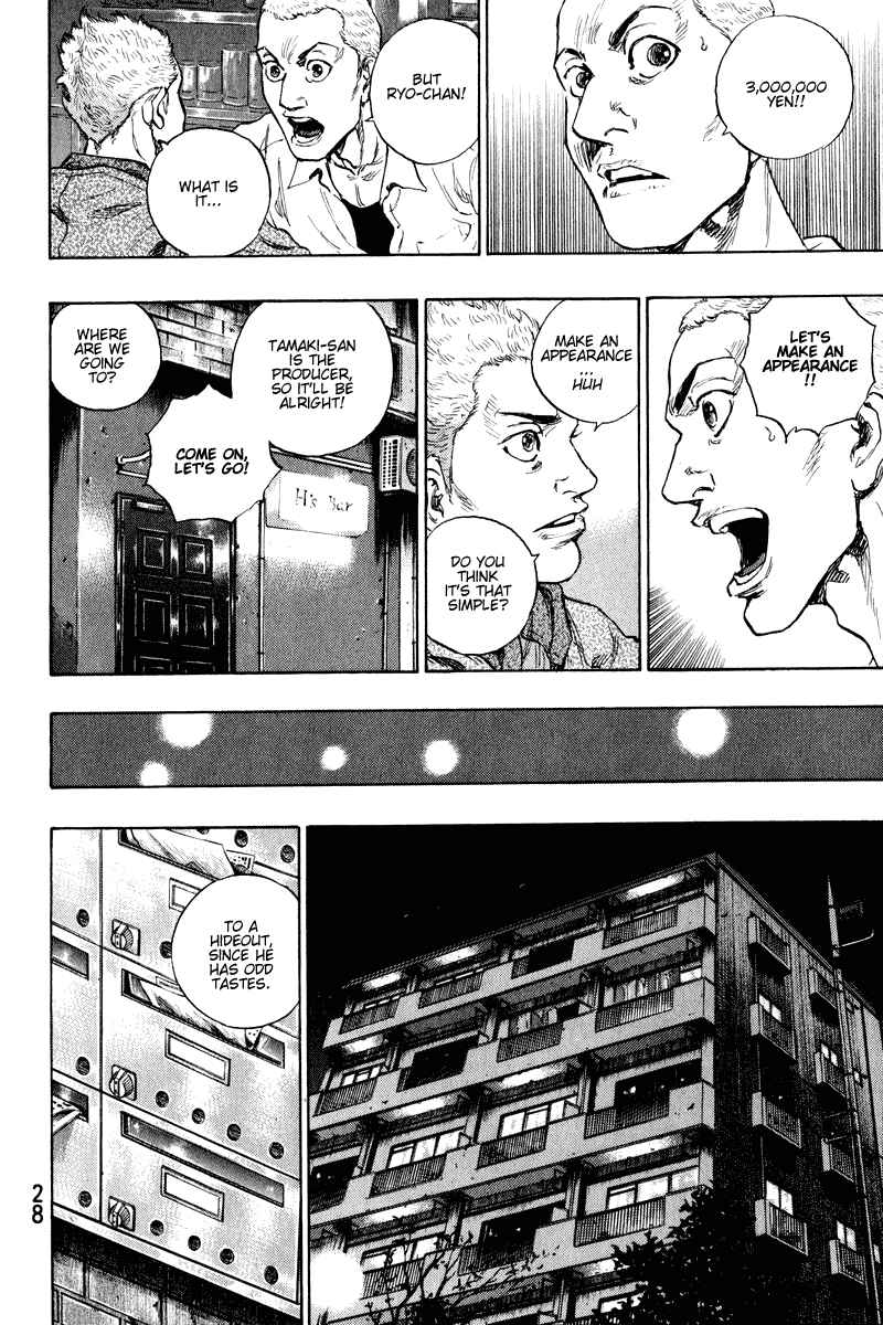 Page 4 Chapter 10 Shamo