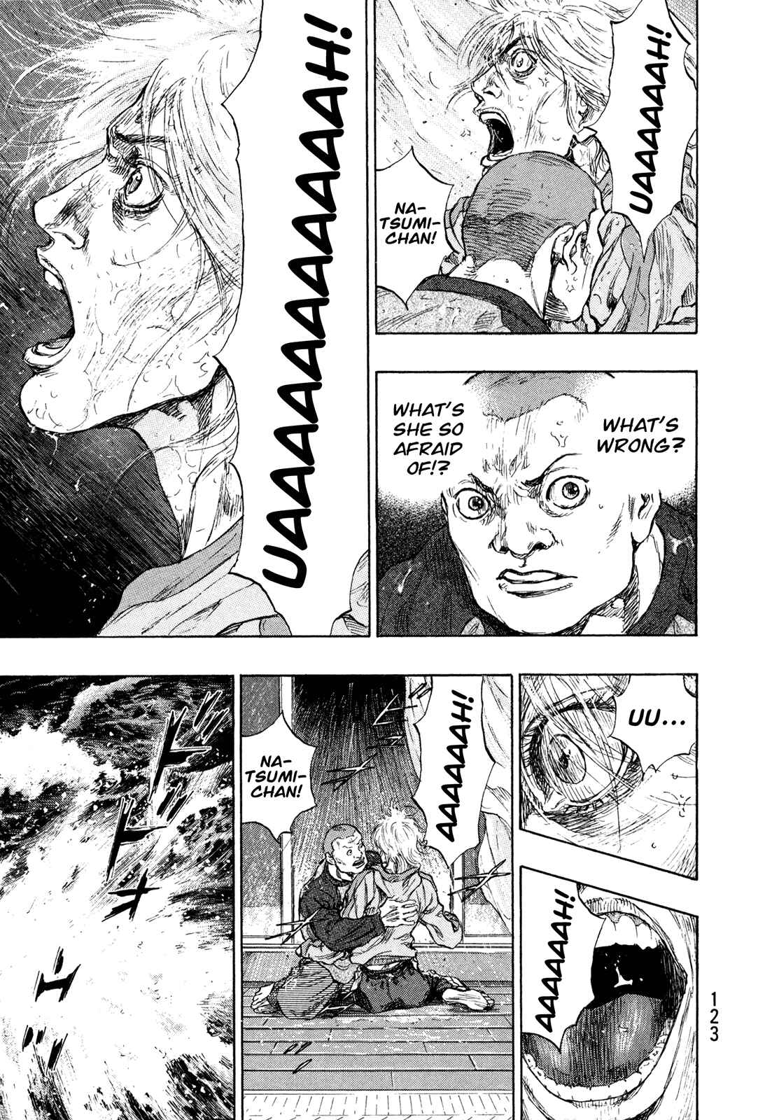 Page 19 Chapter 59 Shamo